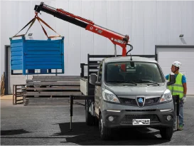 Piaggio hds